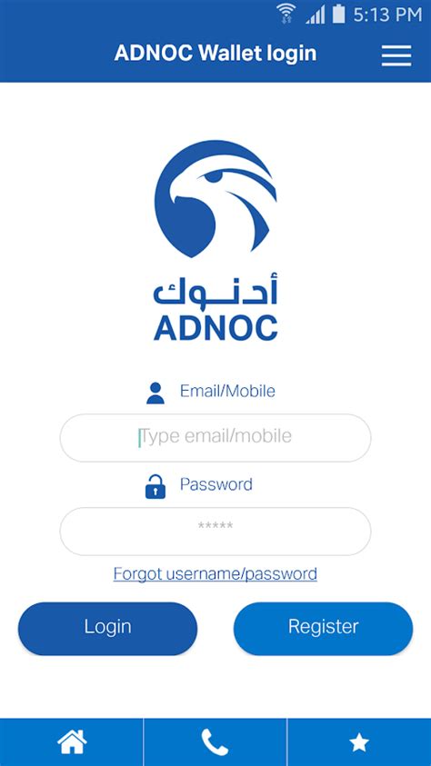 adnoc smart card registration|adnoc dist app.